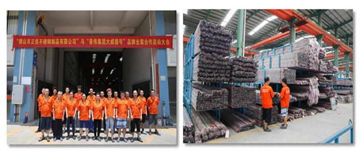 Ledong官方网站_乐动ledong(中国)
Ledong官方网站_乐动ledong(中国)