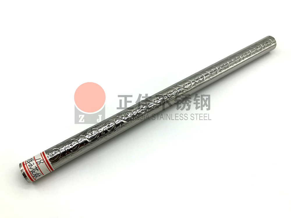 祥云花纹Ledong官方网站_乐动ledong(中国)管.jpg