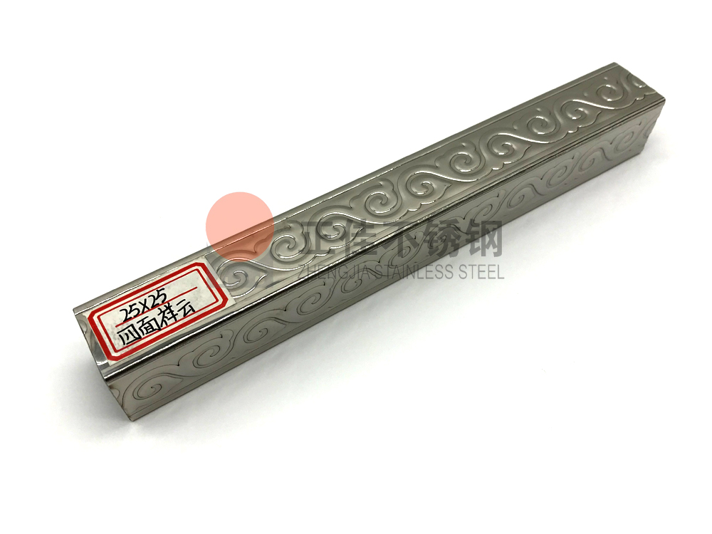 Ledong官方网站_乐动ledong(中国)花纹管.jpg