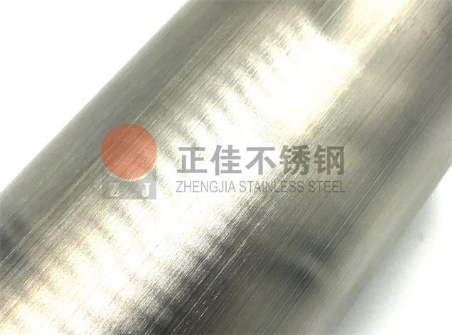 卫生级Ledong官方网站_乐动ledong(中国)管管