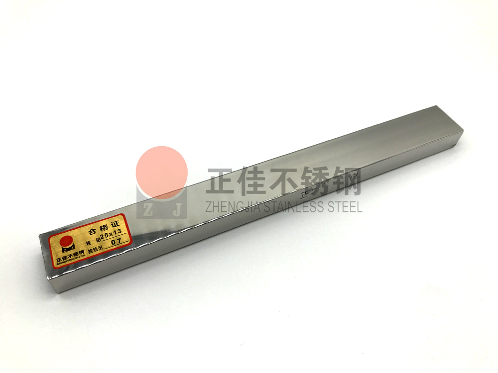 Ledong官方网站_乐动ledong(中国)
Ledong官方网站_乐动ledong(中国)管.jpg