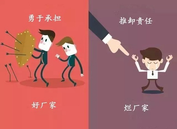 Ledong官方网站_乐动ledong(中国)制品管实力厂家——Ledong官方网站_乐动ledong(中国)
Ledong官方网站_乐动ledong(中国)
