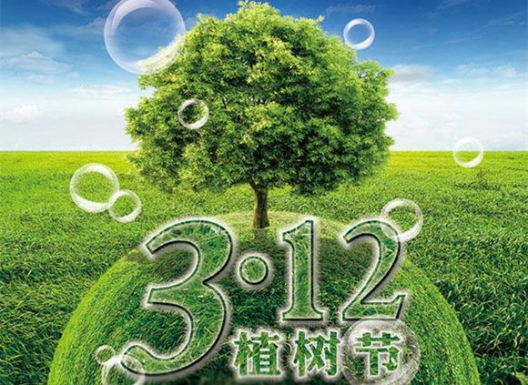 Ledong官方网站_乐动ledong(中国)装饰管
