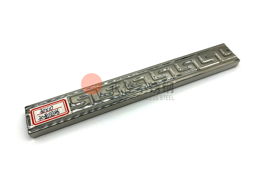 回形花纹Ledong官方网站_乐动ledong(中国)管.jpg