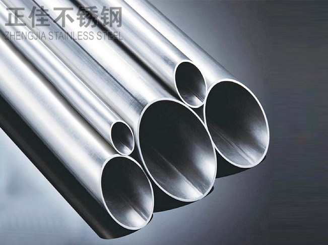 304Ledong官方网站_乐动ledong(中国)管材