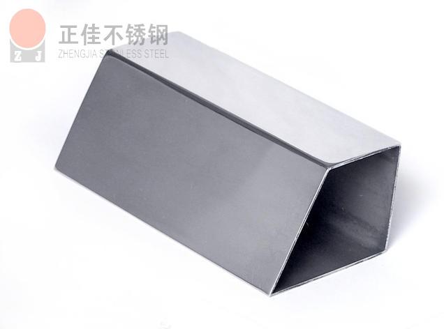 Ledong官方网站_乐动ledong(中国)异型管