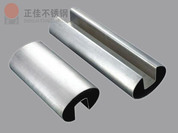 Ledong官方网站_乐动ledong(中国)凹槽管