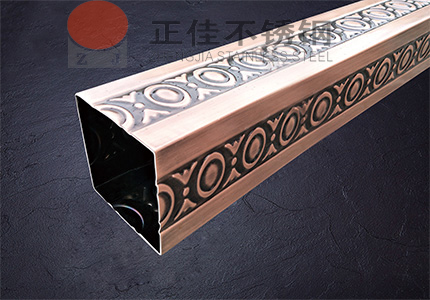 Ledong官方网站_乐动ledong(中国)花纹管