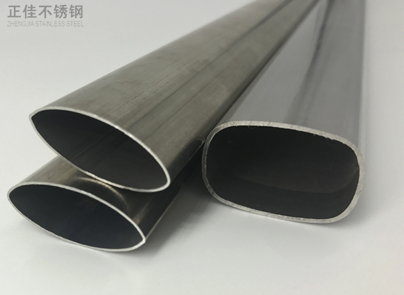 Ledong官方网站_乐动ledong(中国)椭圆管