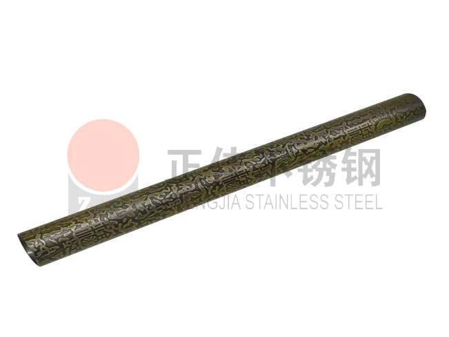 蚀刻Ledong官方网站_乐动ledong(中国)管