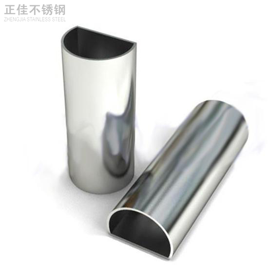 异型Ledong官方网站_乐动ledong(中国)管