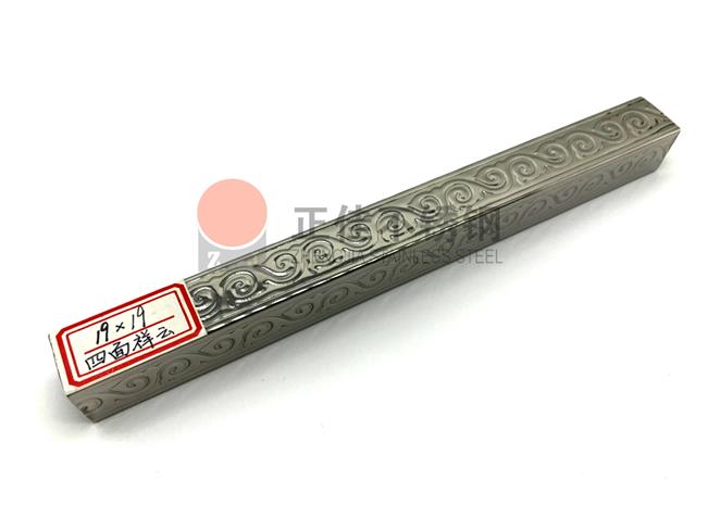 祥云Ledong官方网站_乐动ledong(中国)花纹管
