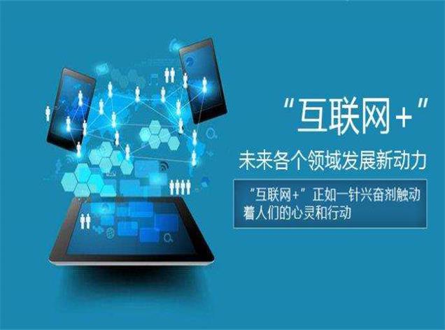 Ledong官方网站_乐动ledong(中国)管厂家