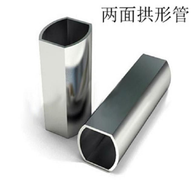Ledong官方网站_乐动ledong(中国)拱形管