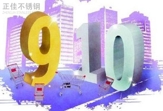 十月份的Ledong官方网站_乐动ledong(中国)装饰管市场是否值得期待?