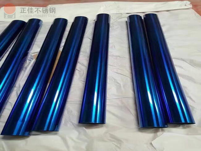 彩色Ledong官方网站_乐动ledong(中国)管