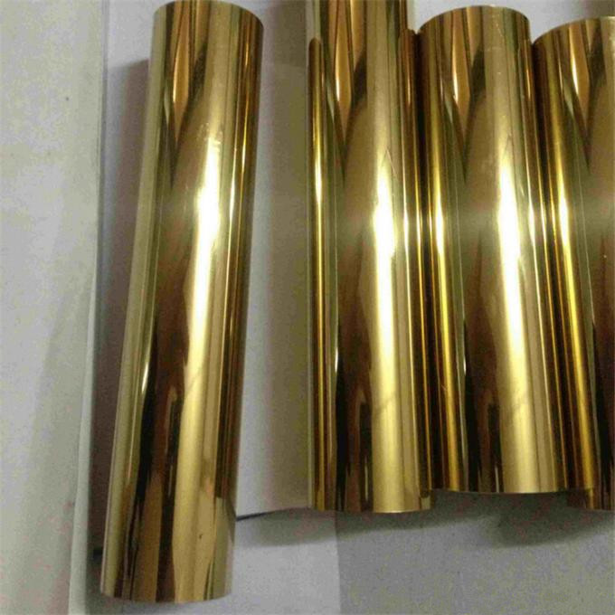 304彩色Ledong官方网站_乐动ledong(中国)管.jpg