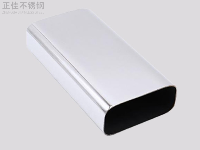 Ledong官方网站_乐动ledong(中国)装饰管1