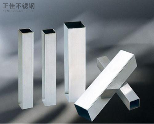 Ledong官方网站_乐动ledong(中国)装饰304方管