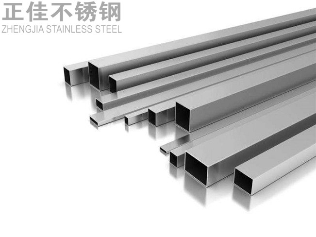 304Ledong官方网站_乐动ledong(中国)管材