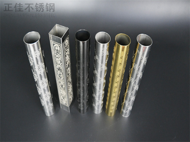 蚀刻Ledong官方网站_乐动ledong(中国)管
