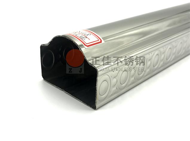 Ledong官方网站_乐动ledong(中国)异型管
