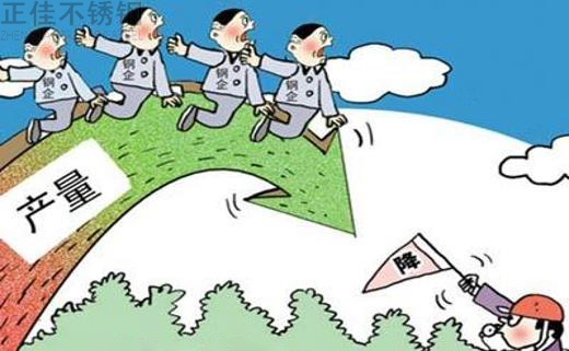 Ledong官方网站_乐动ledong(中国)木纹管生产环比有所回落