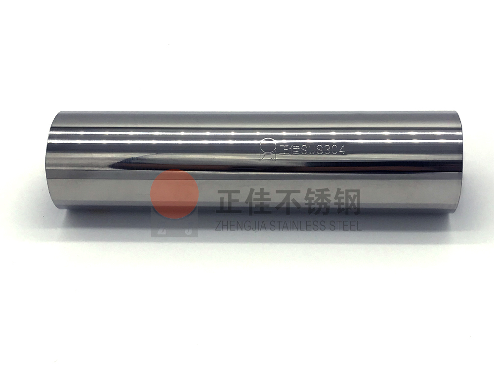 304Ledong官方网站_乐动ledong(中国)管