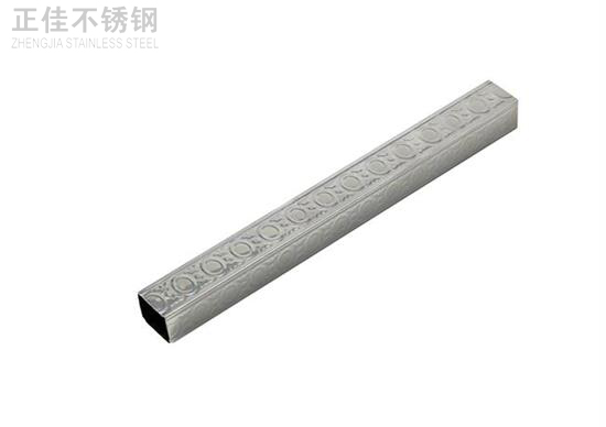 元宝Ledong官方网站_乐动ledong(中国)花纹管