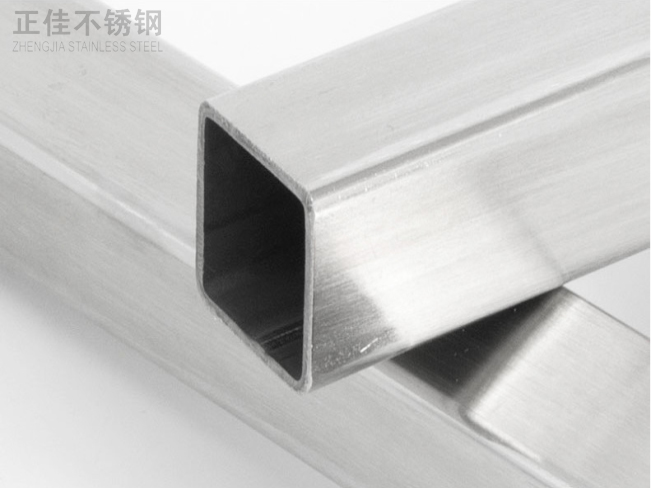 Ledong官方网站_乐动ledong(中国)装饰方管