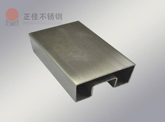 Ledong官方网站_乐动ledong(中国)异型管