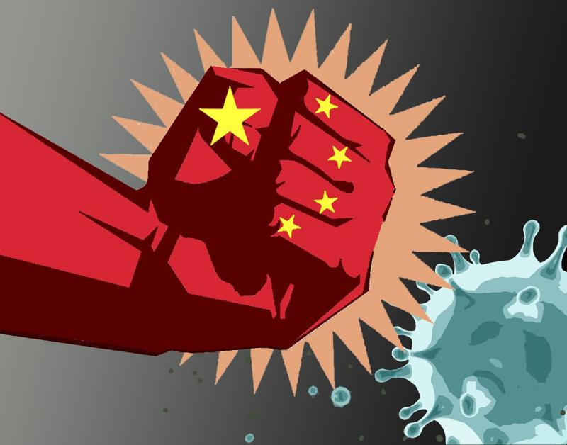 Ledong官方网站_乐动ledong(中国)异型管