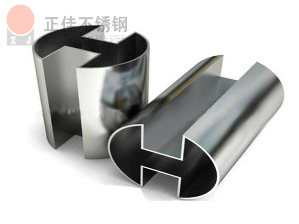 Ledong官方网站_乐动ledong(中国)凹槽管