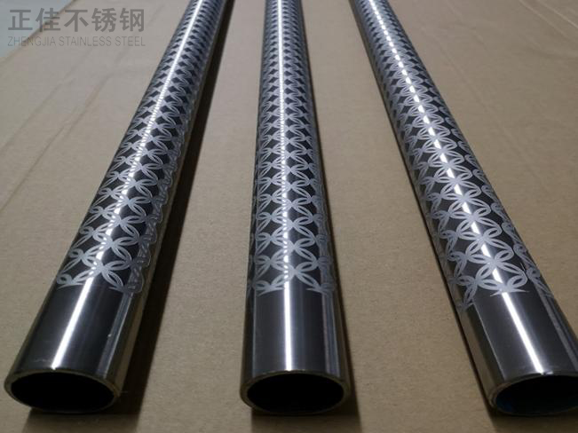 蚀刻Ledong官方网站_乐动ledong(中国)管