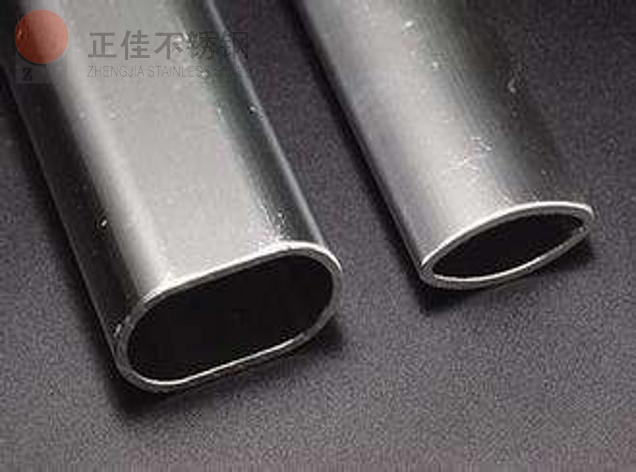 Ledong官方网站_乐动ledong(中国)异型管