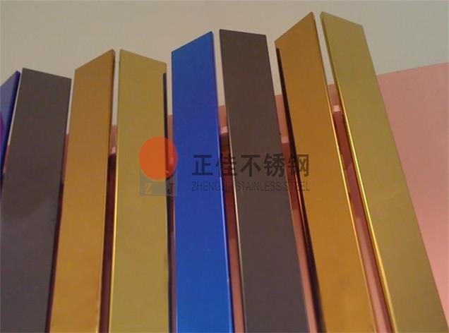 Ledong官方网站_乐动ledong(中国)花纹管