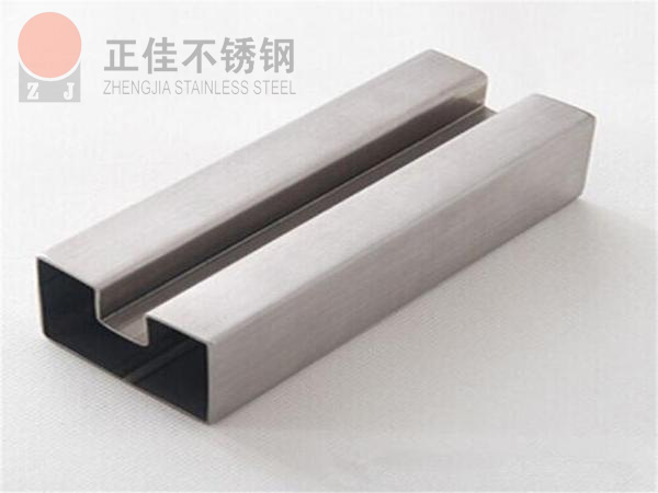 Ledong官方网站_乐动ledong(中国)凹槽管