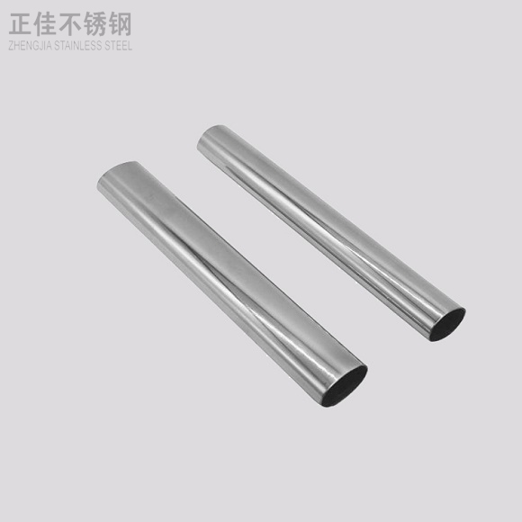 316Ledong官方网站_乐动ledong(中国)椭圆管规格表尺寸