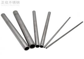 304Ledong官方网站_乐动ledong(中国)圆管54x1.5