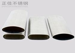 316Ledong官方网站_乐动ledong(中国)椭圆管