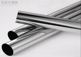 316Ledong官方网站_乐动ledong(中国)装饰管
