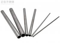 Ledong官方网站_乐动ledong(中国)管304理论重量表