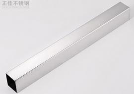 Ledong官方网站_乐动ledong(中国)304方管