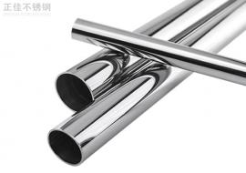 60Ledong官方网站_乐动ledong(中国)圆管
