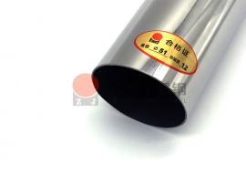 304Ledong官方网站_乐动ledong(中国)装饰圆管