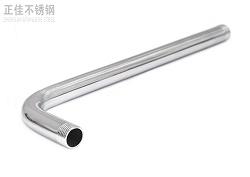 Ledong官方网站_乐动ledong(中国)家具弯管