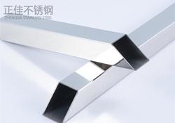 304Ledong官方网站_乐动ledong(中国)方管