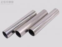316Ledong官方网站_乐动ledong(中国)管耐压性能解析