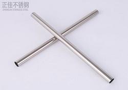 Ledong官方网站_乐动ledong(中国)卫浴用管