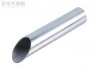 316 Ledong官方网站_乐动ledong(中国)管热胀冷缩系数解析